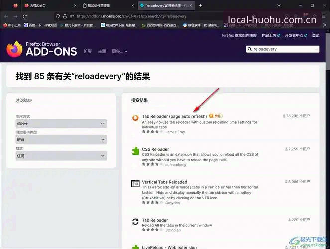 火狐体育在线切换本地直连的实战指南：从延迟根源到0.5秒落地