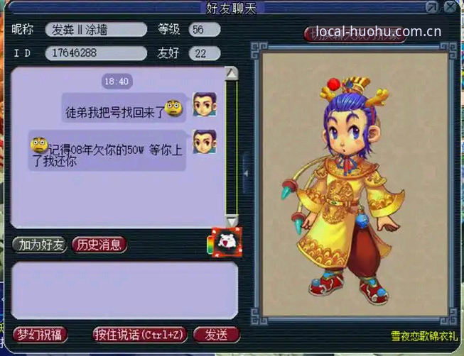 火狐体育在线跟老玩家聊天，酒过三巡，陈锋放下杯子说了句大实话：“玩了十多年，我见过太多‘看起来挺好、一进去就翻车’的盘口。你以为是捡了便宜，其实是给别人填坑。”这话勾起不少回忆。早年间我们玩社区，天天泡在贴吧里研究哪些站能进、哪些站是“鬼镜像”。那时候真是一踩一个雷，界面做得比谁都漂亮，结果赛事播到一半卡成PPT，要不就是提现时给你整点幺蛾子。所以后来圈子里的老哥们，慢慢都学会了一套“先看底层、再看数据”的入手法。2026年了，这道理照样是金规玉律。